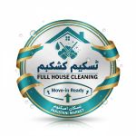 Full House Move In Clean