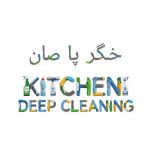 Kitchen Deep Cleaning